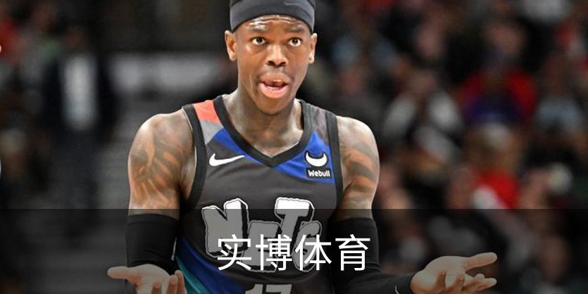 实博体育简介
